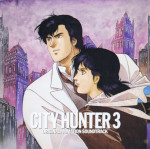 City Hunter  - 
