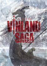Vinland Saga - 